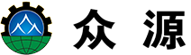 福建省霞浦县众源机械有限公司